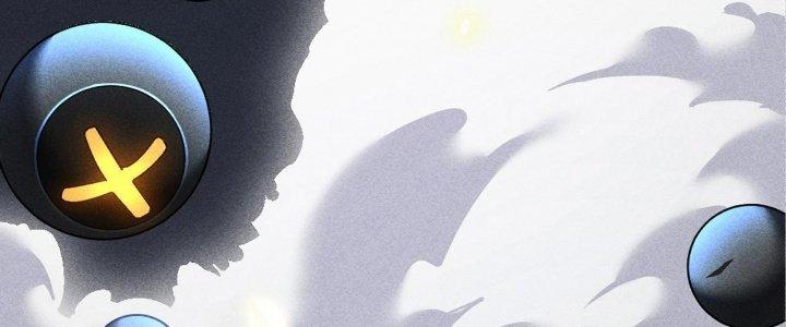 Cực Đại Khoa Trương Chapter 0 - Trang 2