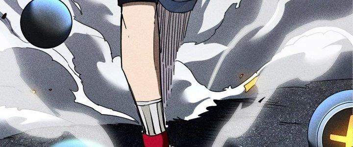 Cực Đại Khoa Trương Chapter 0 - Trang 2