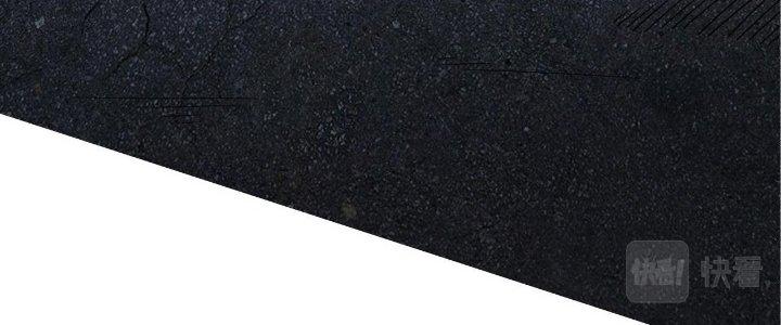 Cực Đại Khoa Trương Chapter 0 - Trang 2