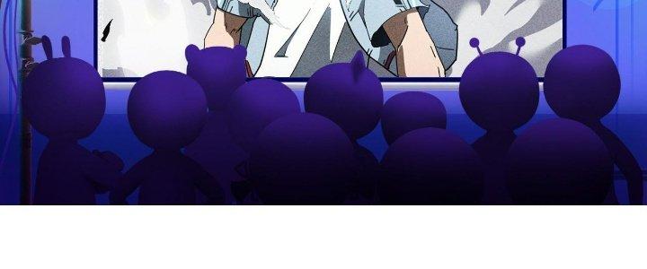 Cực Đại Khoa Trương Chapter 0 - Trang 2