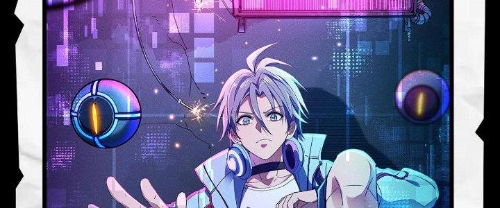 Cực Đại Khoa Trương Chapter 0 - Trang 2