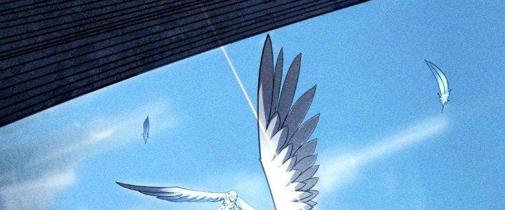 Cực Đại Khoa Trương Chapter 2 - Trang 2