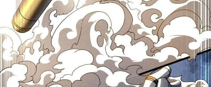 Cực Đại Khoa Trương Chapter 2 - Trang 2