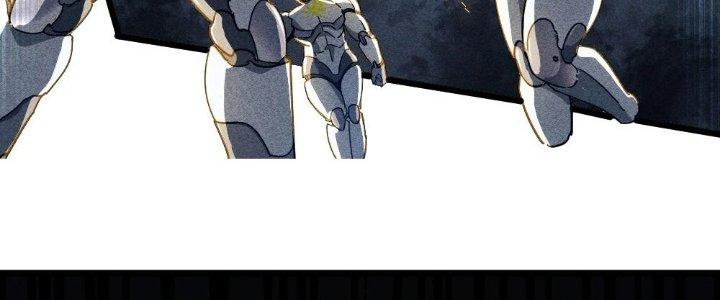 Cực Đại Khoa Trương Chapter 2 - Trang 2