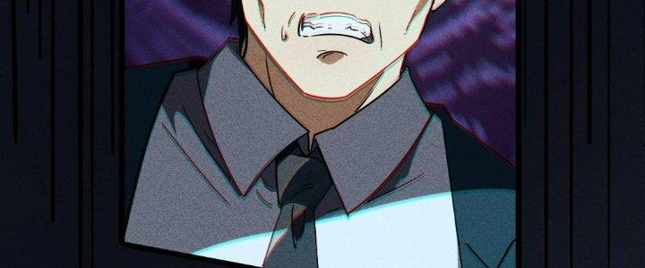 Cực Đại Khoa Trương Chapter 2 - Trang 2