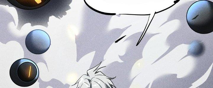 Cực Đại Khoa Trương Chapter 2 - Trang 2