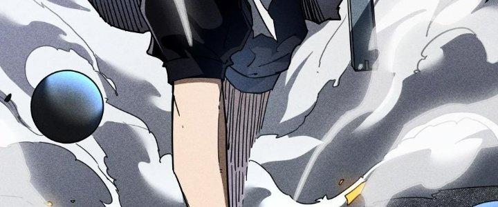 Cực Đại Khoa Trương Chapter 2 - Trang 2