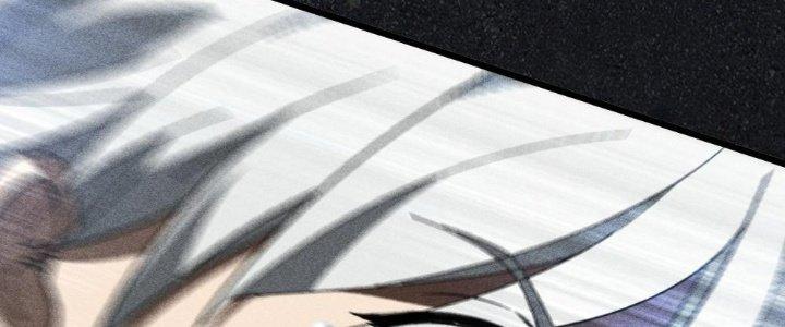 Cực Đại Khoa Trương Chapter 2 - Trang 2