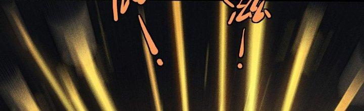 Cực Đại Khoa Trương Chapter 2 - Trang 2