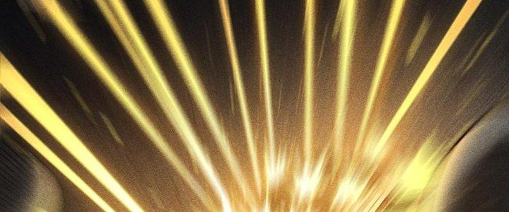 Cực Đại Khoa Trương Chapter 2 - Trang 2