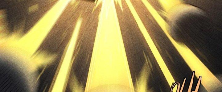 Cực Đại Khoa Trương Chapter 2 - Trang 2