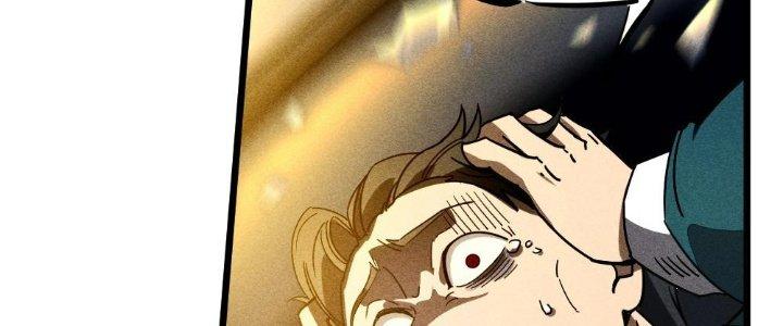 Cực Đại Khoa Trương Chapter 2 - Trang 2