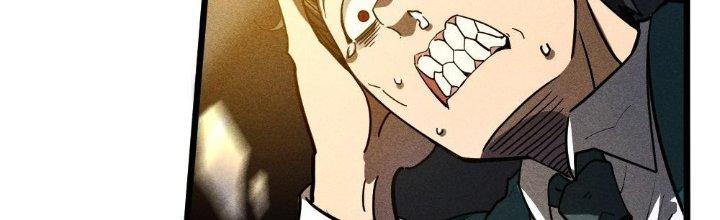 Cực Đại Khoa Trương Chapter 2 - Trang 2