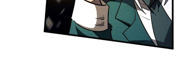 Cực Đại Khoa Trương Chapter 2 - Trang 2