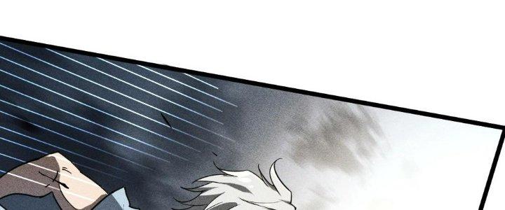 Cực Đại Khoa Trương Chapter 2 - Trang 2