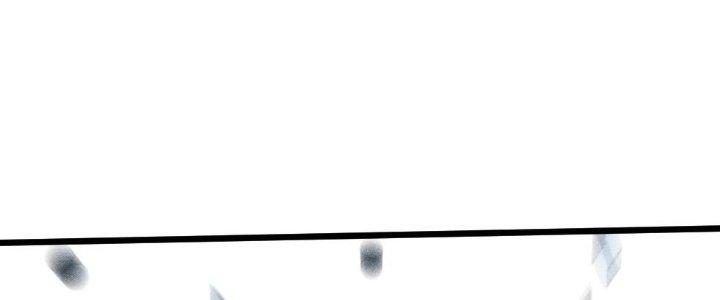 Cực Đại Khoa Trương Chapter 2 - Trang 2