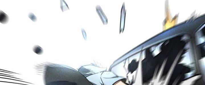 Cực Đại Khoa Trương Chapter 2 - Trang 2