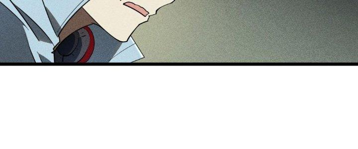 Cực Đại Khoa Trương Chapter 2 - Trang 2