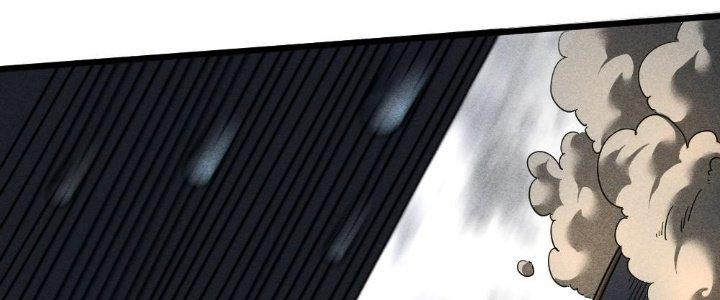 Cực Đại Khoa Trương Chapter 2 - Trang 2