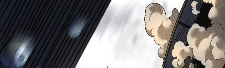 Cực Đại Khoa Trương Chapter 2 - Trang 2