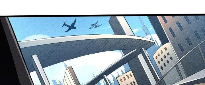 Cực Đại Khoa Trương Chapter 2 - Trang 2