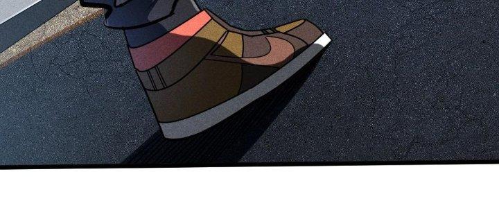 Cực Đại Khoa Trương Chapter 2 - Trang 2