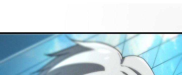 Cực Đại Khoa Trương Chapter 2 - Trang 2