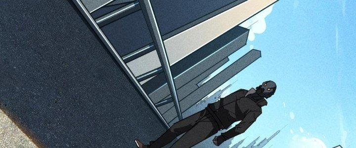 Cực Đại Khoa Trương Chapter 2 - Trang 2