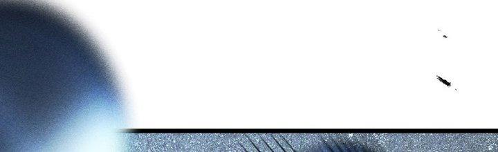 Cực Đại Khoa Trương Chapter 2 - Trang 2