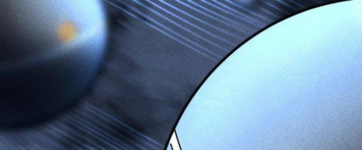 Cực Đại Khoa Trương Chapter 2 - Trang 2