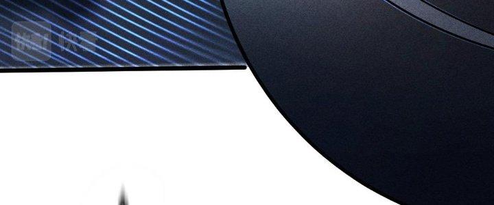 Cực Đại Khoa Trương Chapter 2 - Trang 2