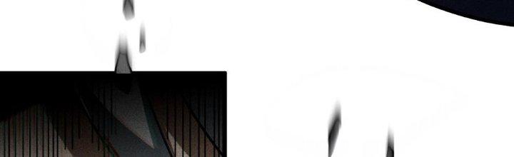 Cực Đại Khoa Trương Chapter 2 - Trang 2