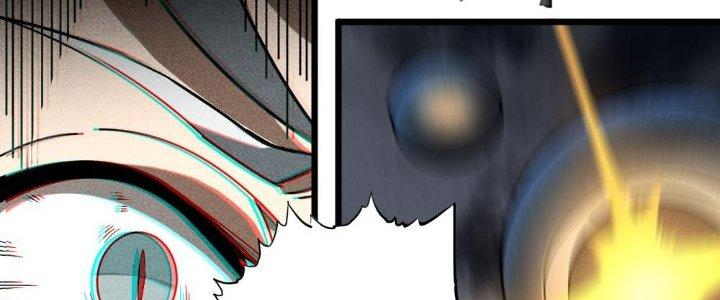 Cực Đại Khoa Trương Chapter 2 - Trang 2