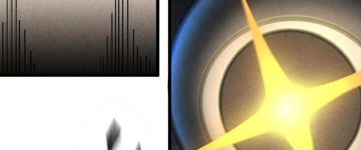 Cực Đại Khoa Trương Chapter 2 - Trang 2