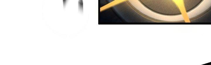 Cực Đại Khoa Trương Chapter 2 - Trang 2