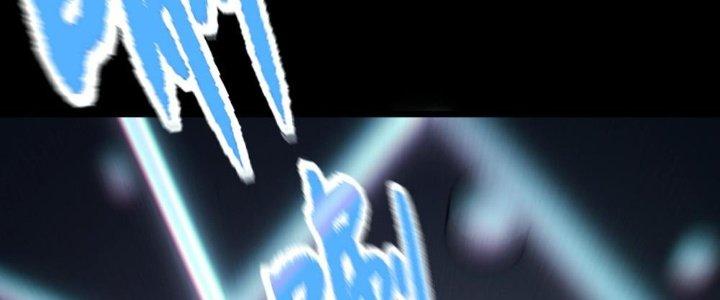 Cực Đại Khoa Trương Chapter 2 - Trang 2