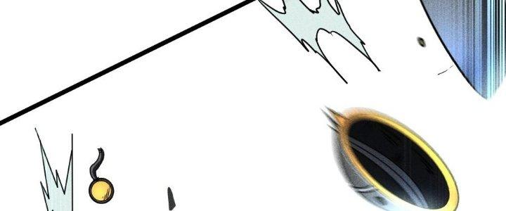 Cực Đại Khoa Trương Chapter 2 - Trang 2