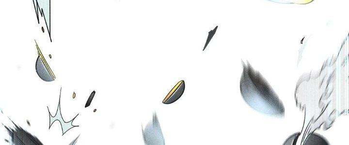 Cực Đại Khoa Trương Chapter 2 - Trang 2