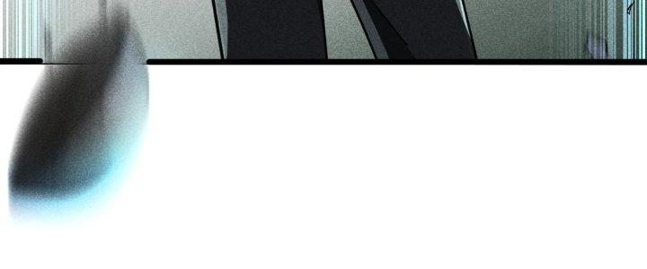 Cực Đại Khoa Trương Chapter 2 - Trang 2