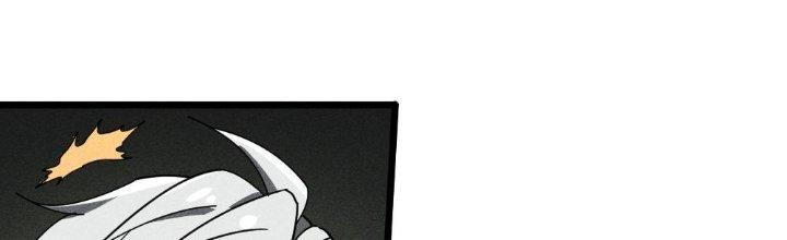 Cực Đại Khoa Trương Chapter 2 - Trang 2