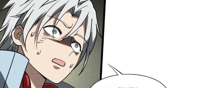 Cực Đại Khoa Trương Chapter 2 - Trang 2