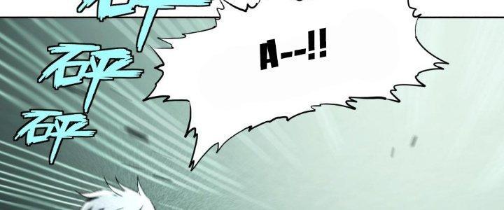 Cực Đại Khoa Trương Chapter 2 - Trang 2