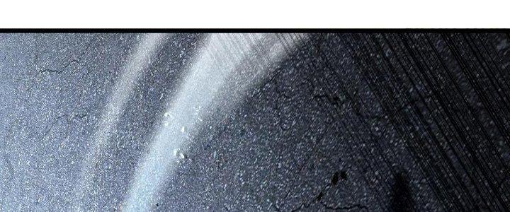 Cực Đại Khoa Trương Chapter 2 - Trang 2