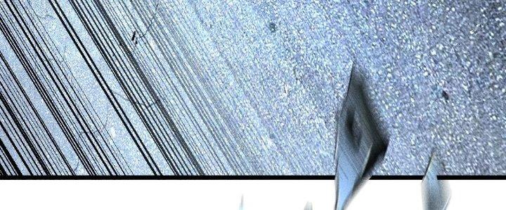 Cực Đại Khoa Trương Chapter 2 - Trang 2