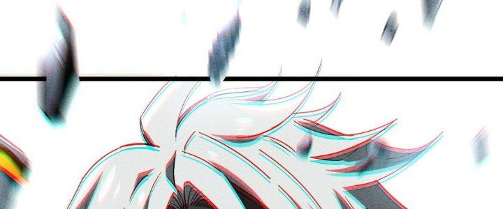 Cực Đại Khoa Trương Chapter 2 - Trang 2