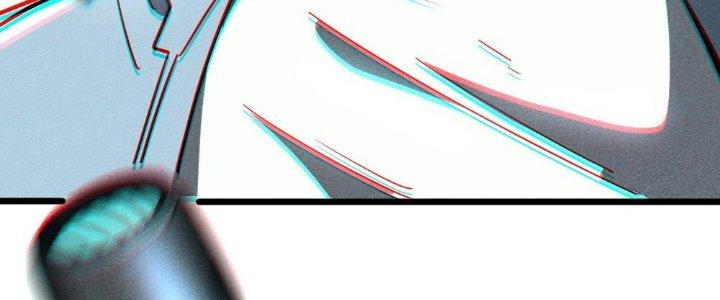 Cực Đại Khoa Trương Chapter 2 - Trang 2