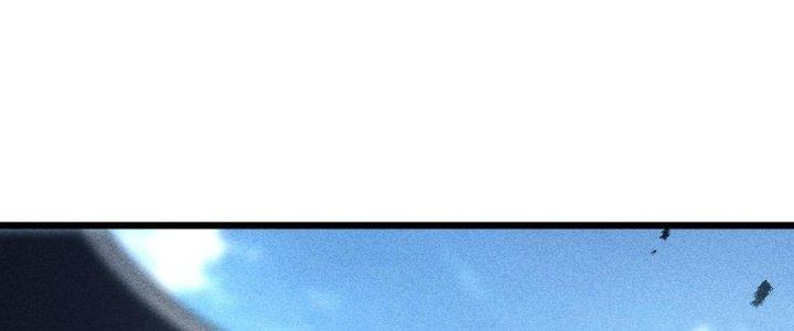 Cực Đại Khoa Trương Chapter 2 - Trang 2