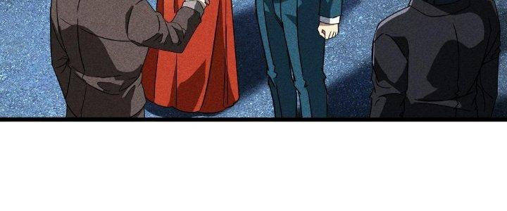 Cực Đại Khoa Trương Chapter 2 - Trang 2