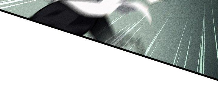 Cực Đại Khoa Trương Chapter 2 - Trang 2