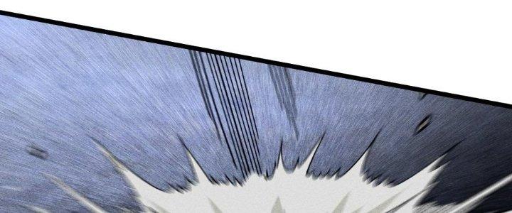 Cực Đại Khoa Trương Chapter 2 - Trang 2